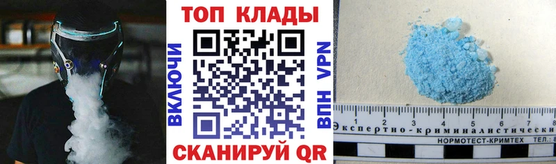 Купить наркотик аптеки Лысково Псилоцибиновые грибы ЭКСТАЗИ СК ГАШИШ Cocaine Бошки Шишки Меф