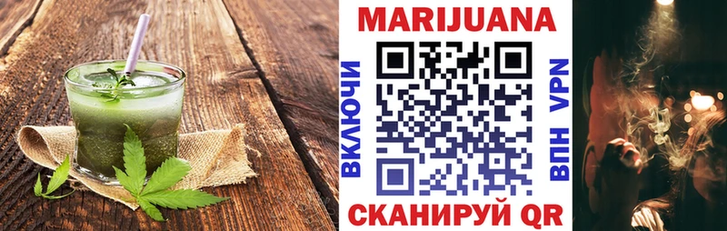 omg как войти shop официальный сайт Лысково Еда ТГК марихуана как найти закладки