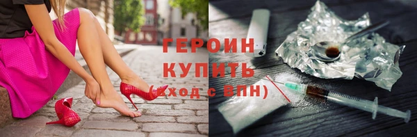 твердый Аркадак
