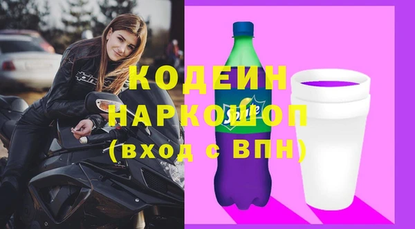твердый Аркадак