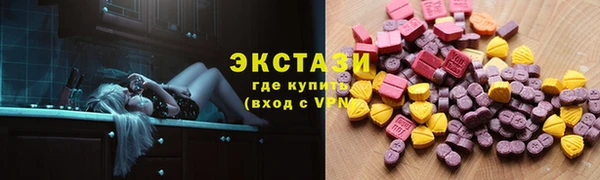гидра Козловка