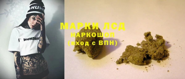 скорость Арсеньев