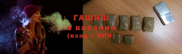 скорость Арсеньев