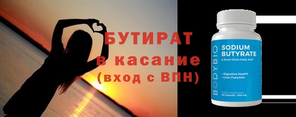 твердый Аркадак