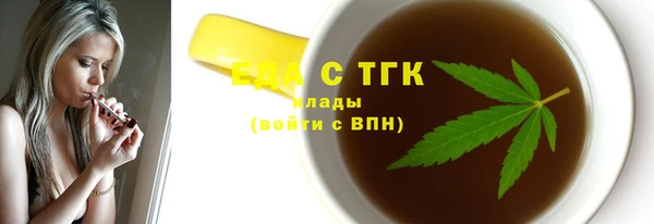 кокс Кодинск