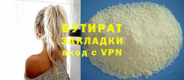 твердый Аркадак