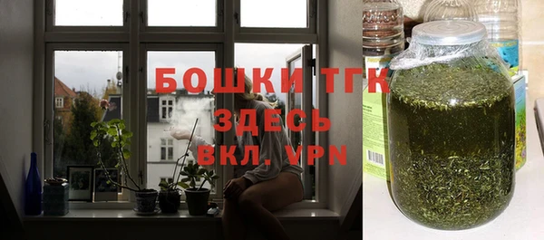 скорость Арсеньев