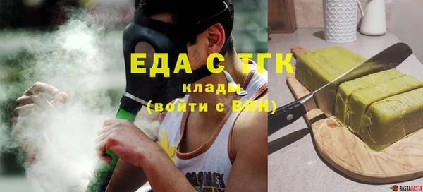 твердый Аркадак
