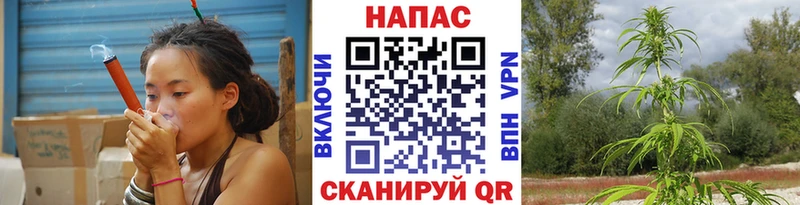 Каннабис план  KRAKEN рабочий сайт  Лысково 